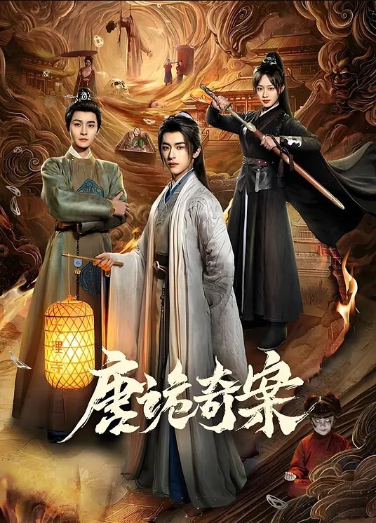 20205994050用户上传地铁站尾随妹子街射在她身上差点被发现 - AV在线