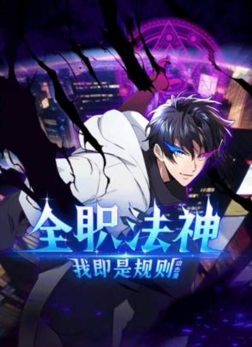 东京机动警察Vol.2中文字幕 - AV在线