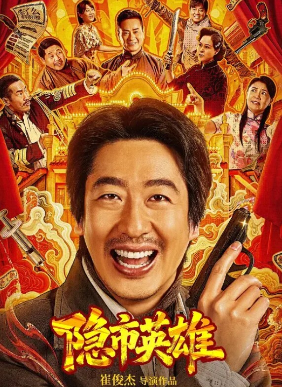 高中校园惊现火爆一幕_小情侣大白天的在走廊就开干 - AV在线